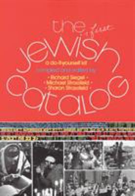 The Jewish catalog; : a do-it-yourself kit