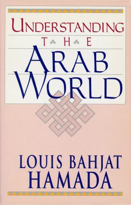 Understanding the Arab world
