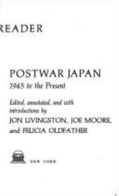 Postwar Japan, 1945 to the present