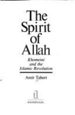The spirit of Allah Khomeini and the Islamic revolution