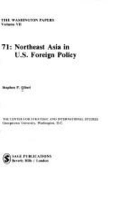 Northeast Asia in U.S. foreign policy