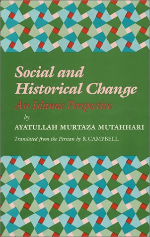 Social and historical change : an Islamic perspective