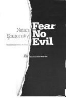 Fear no evil