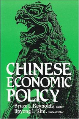 Chinese economic policy : economic reform at midstream