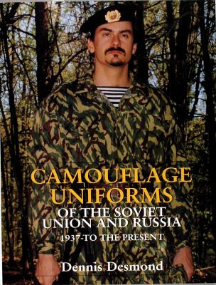 Camouflage uniforms of the Soviet Union and Russia, 1937 to the present