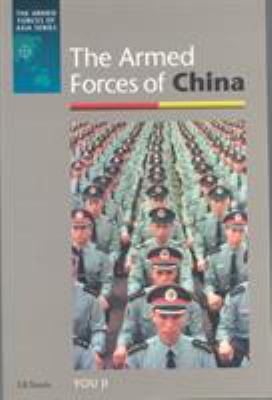 The armed forces of China
