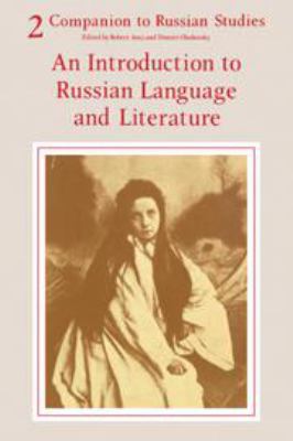 Companion to Russian studies