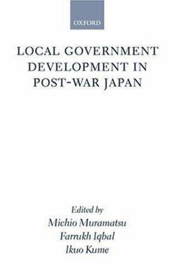 Local government development in post-war Japan