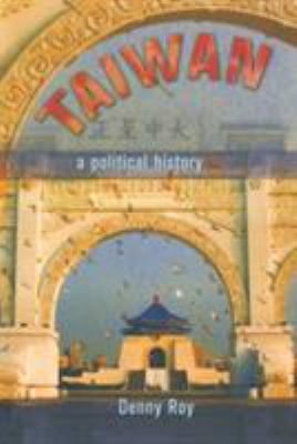 Taiwan : a political history