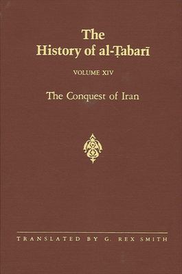 The conquest of Iran