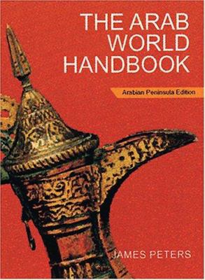 The Arab world handbook