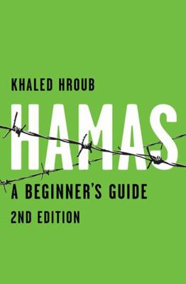 Hamas : a beginner's guide