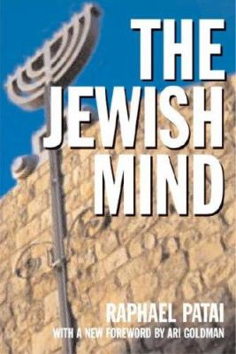 The Jewish mind