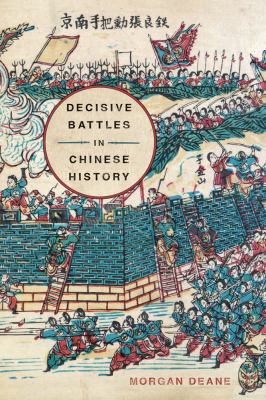 Decisive battles in Chinese history