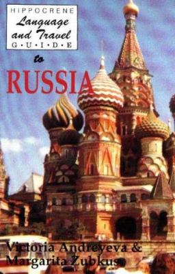 Hippocrene language and travel guide to Russia /.
