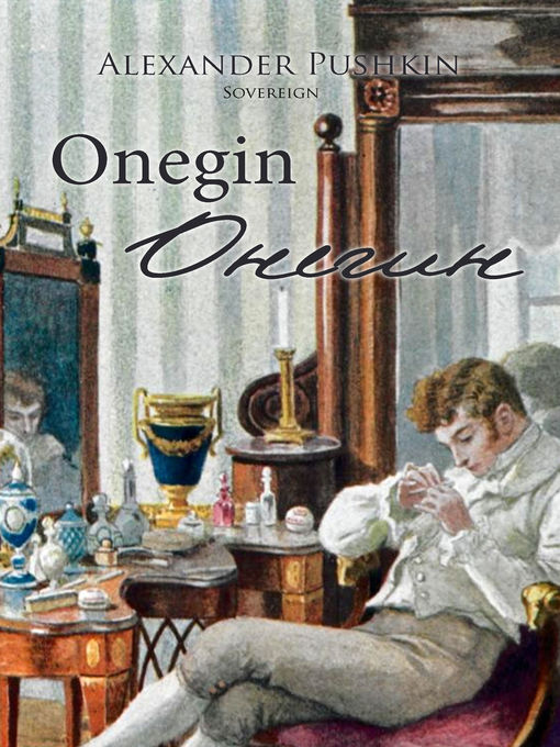 Onegin : English and Russian Language Edition