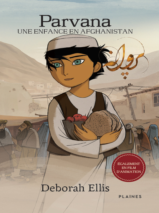 Parvana : Une enfance en Afghanistan