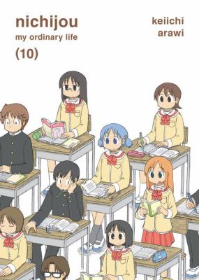 Nichijou : my ordinary life