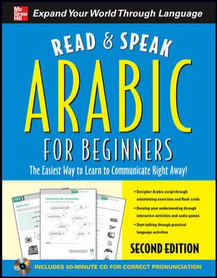 Read & speak Arabic for beginners : the easiest way to learn to communicate right away!