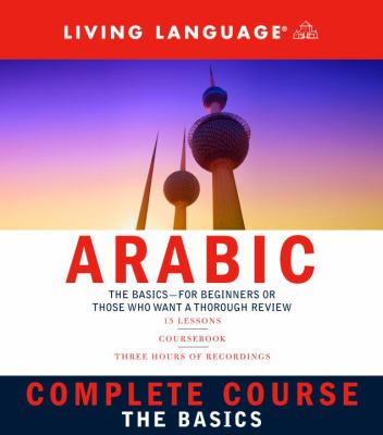Arabic complete course : the basics