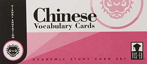 Chinese vocabulary cards