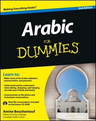 Arabic for Dummies.