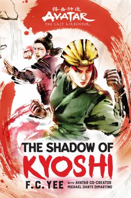 The shadow of Kyoshi