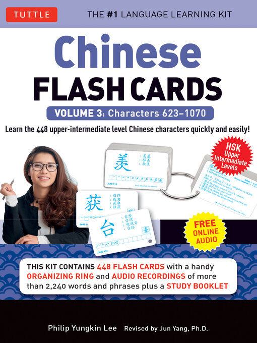 Chinese Flash Cards Volume 3 : HSK Upper Intermediate Level (Downloadable Audio Included)