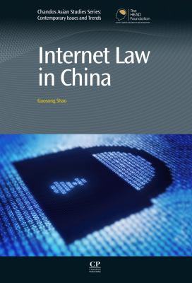 Internet law in China