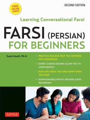Farsi (Persian) for beginners : learning conversational Farsi