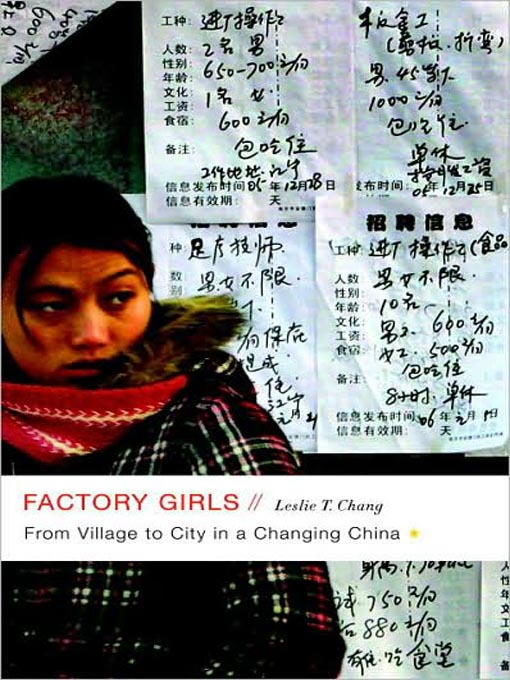 Factory Girls : From Village to City in a Changing China