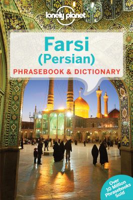 Farsi (Persian) phrasebook & dictionary