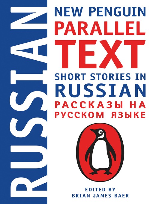 Short Stories in Russian : New Penguin Parallel Text