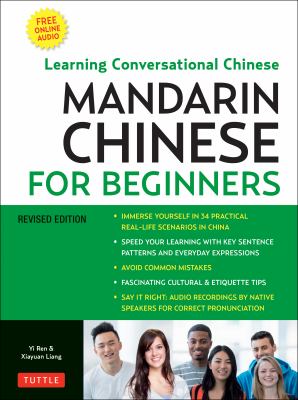 Mandarin Chinese for beginners : learning conversational Chinese