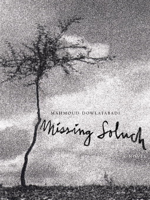 Missing Soluch : A Novel