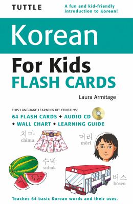 Tuttle Korean for kids flash cards