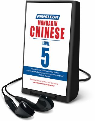 Chinese Mandarin comprehensive : level 5.
