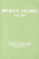 Spoken Arabic (Saudi)