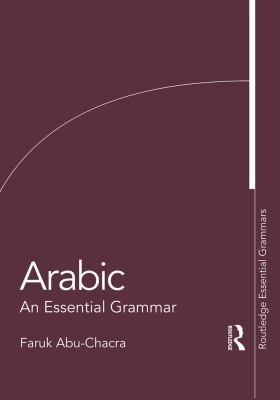 Arabic : an essential grammar