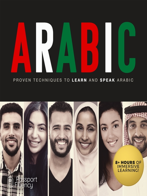 Arabic : Proven Techniques to Learn and Speak Arabic