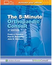 The 5-minute orthopaedic consult