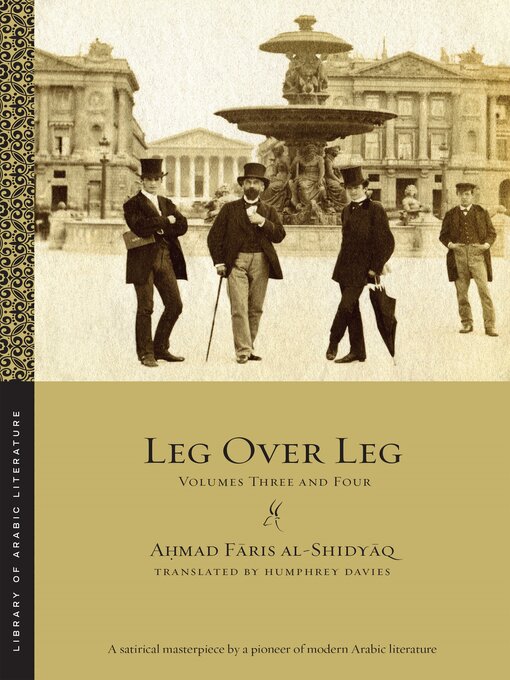 Leg over Leg : Volumes Three and Four