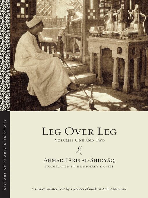 Leg over Leg : Volumes One and Two