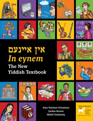 In eynem : the new Yiddish textbook