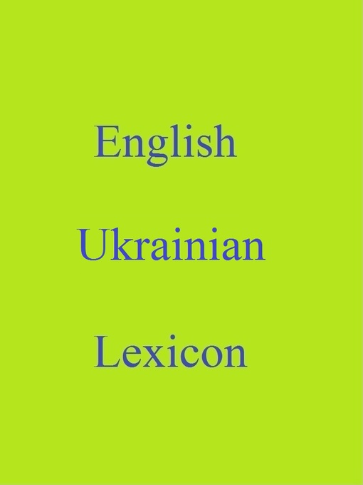 English Ukrainian Lexicon