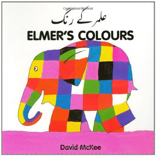 ʻIlmar kī rang = Elmer's colours