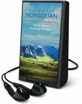 Colloquial Mongolian : the complete course for beginners