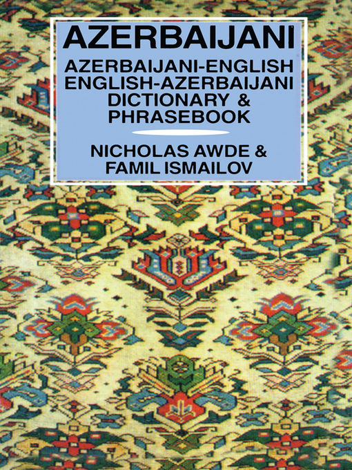 Azerbaijani Dictionary and Phrasebook