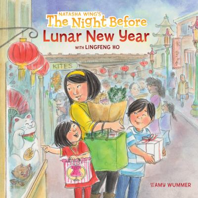 The night before Lunar New Year