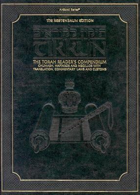 Tikun la-kor®im = Tikkun = The Torah reader's compendium : Chumash, Haftaros and Megillos with translation, commentary, laws and customs